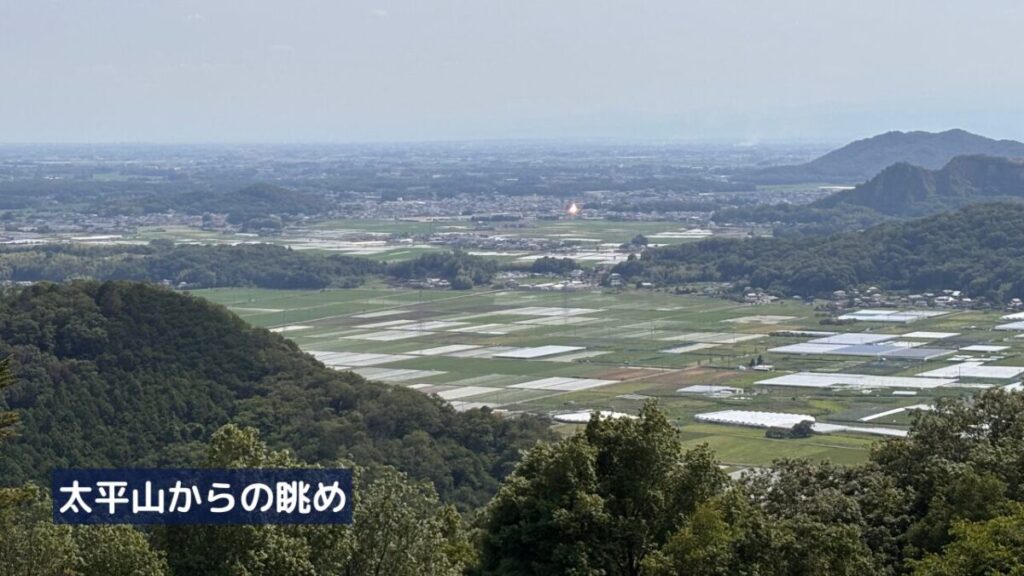 太平山、謙信平から関東平野を一望した画像
